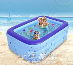 兒童充氣游泳池加厚家用成人超大號家庭嬰兒洗澡桶小孩寶寶戲水池CY 【麥田印象】