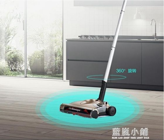 德國掃地機器人無線電動手推式掃拖一體機家用多功能拖地吸塵掃把 【麥田印象】