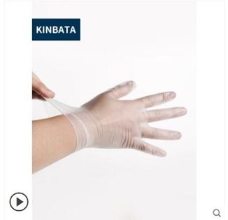 kinbata日本一次性手套橡乳透明塑料加厚家用PVC食品餐飲廚房手套 【麥田印象】