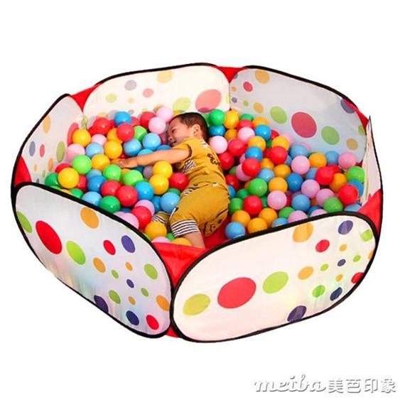 海洋球池室內兒童帳篷可摺疊波波池寶寶嬰兒童玩具彩色球游戲圍欄 【麥田印象】