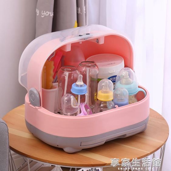 優樂豆嬰兒奶瓶收納箱寶寶用品瀝水晾干架防塵餐具儲放置物奶粉盒 【麥田印象】