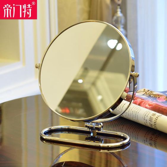 帝門特6英寸臺式折疊化妝鏡雙面便攜梳妝鏡歐式可愛公主高清鏡子- 【麥田印象】