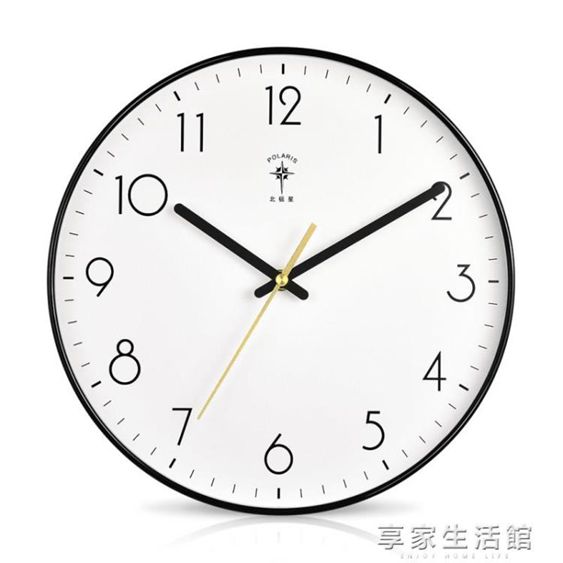 北極星掛鐘客廳北歐鐘錶家用創意時鐘現代簡約大氣掛錶時尚石英鐘 【麥田印象】