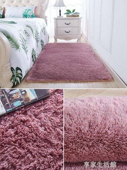 客廳地毯臥室床邊毯可愛地墊榻榻米加厚絨ins風網紅同款滿鋪房間 【麥田印象】