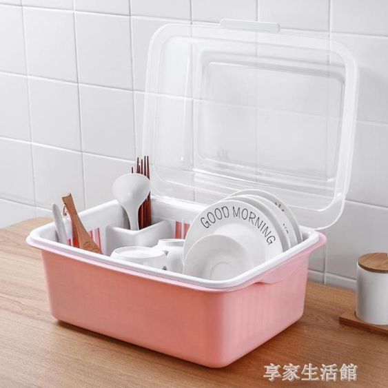 廚房碗櫃塑料瀝水碗架帶蓋碗筷餐具收納盒放碗碟架滴水碗盤置物架 【麥田印象】