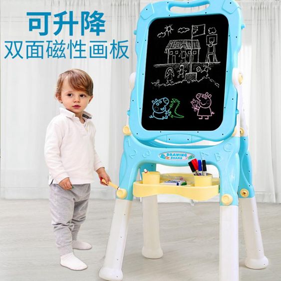 兒童支架式家用畫畫板小黑板寶寶寫字板可升降畫架雙面磁性塗鴉板MBS 【麥田印象】