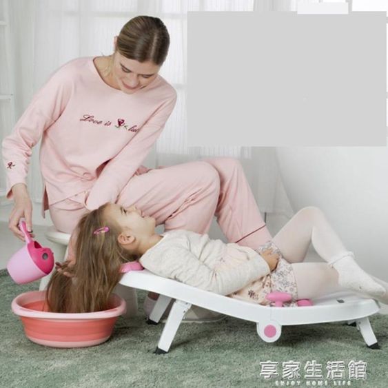 兒童洗頭躺椅可神器寶寶家用嬰幼大號小孩坐躺防水洗發床凳子 【麥田印象】