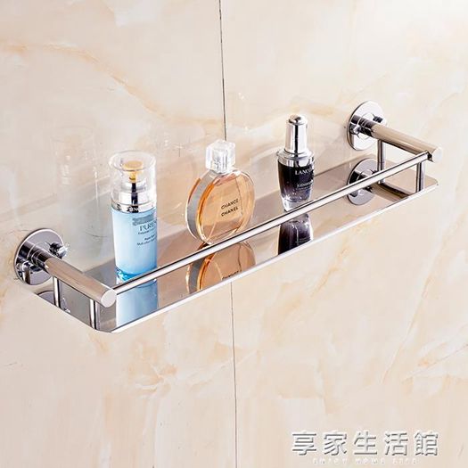 304不銹鋼衛生間置物架壁掛衛浴化妝品架廁所單層鏡前架免打孔- 【麥田印象】