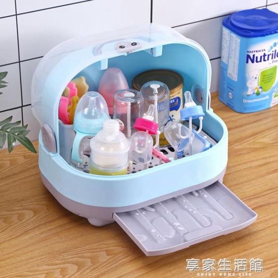 嬰兒奶瓶收納箱寶寶奶粉盒瀝水晾干儲放餐具物品防塵帶滑蓋置物架 【麥田印象】