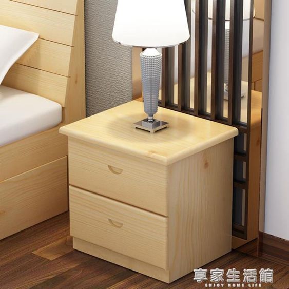 床頭櫃全實木鬆木簡約現代迷你收納儲物櫃子臥室置物櫃簡易邊櫃 【麥田印象】