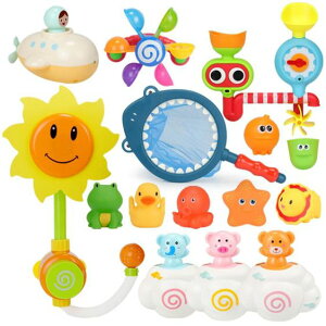 兒童寶寶洗澡玩具向日葵花灑噴水嬰兒小孩男孩女孩戲水轉轉樂玩具 【麥田印象】
