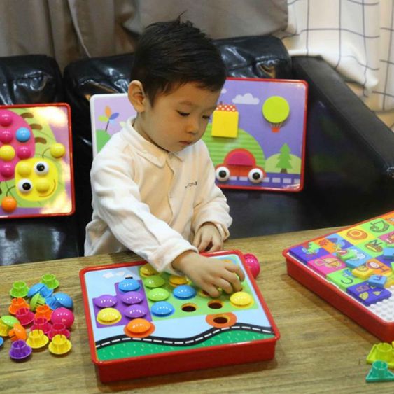兒童蘑菇釘組合拼插板玩具男女孩益智力拼圖寶寶早教1-2-3周歲 【麥田印象】
