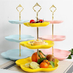 陶瓷水果盤客廳創意現代糖果多層托盤零食點心盤三層干果盤 【麥田印象】