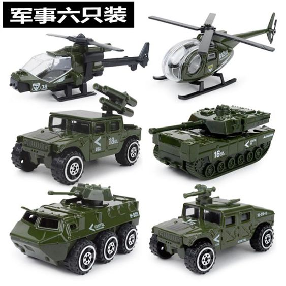 1:87合金車模玩具車滑行套裝軍事坦克飛機裝甲車男孩汽車戰車模型- 【麥田印象】