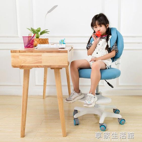 兒童椅子靠背椅寫字椅小學生家用坐姿矯正寫字椅可升降兒童學習椅 【麥田印象】
