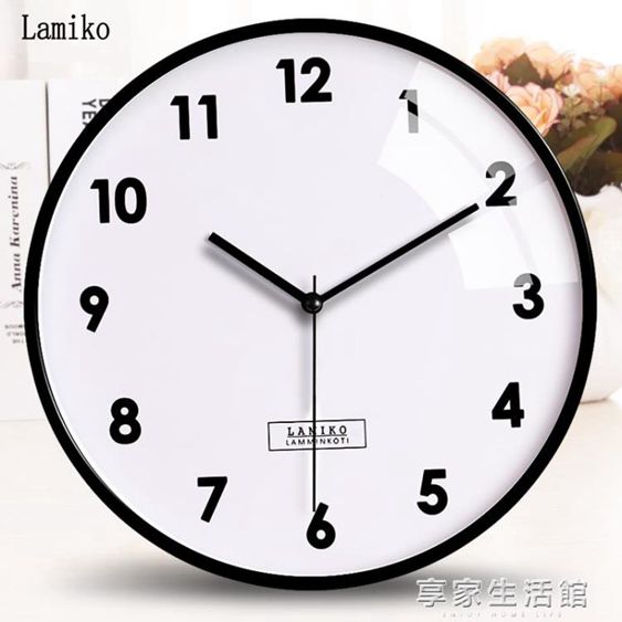 LAMIKO靜音掛鐘客廳鐘錶時鐘北歐式簡約家用掛錶創意石英鐘錶墻鐘 【麥田印象】