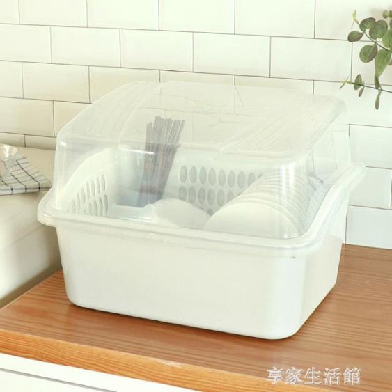裝碗筷收納盒特大碗櫃塑料帶蓋廚房放碗碟瀝水架餐具收納箱置物架 【麥田印象】