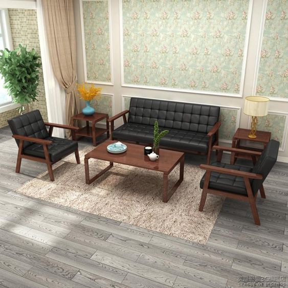 會客沙發茶幾組合套裝辦公室接待小型皮沙發簡約休閒出租房實木椅 【麥田印象】