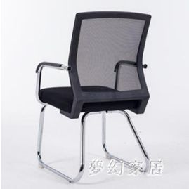 電腦椅辦公家用會議職員靠背簡約座椅QW8114 【麥田印象】
