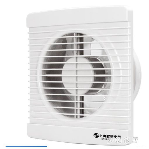 換氣扇窗式6寸圓形衛生間廚房排風靜音墻壁墻式排氣扇QW8374 【麥田印象】