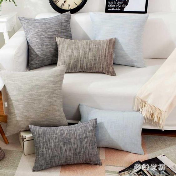 北歐風格純色客廳沙發棉麻不含芯簡約現代抱枕QW7715 【麥田印象】