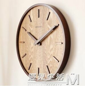 14英寸日式家用靜音掛鐘客廳臥室簡約現代裝飾掛錶木質石英鐘圓形 【麥田印象】