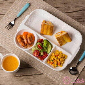 創意陶瓷日式分格快餐盤家用成人一人食餐具兒童長方形分隔餐盤子 【麥田印象】