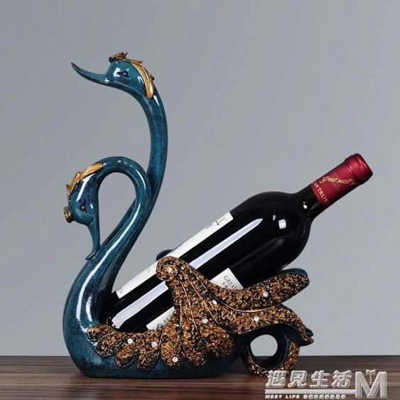 歐式創意天鵝紅酒架裝飾擺件簡約現代家居酒櫃客廳葡萄酒架禮物 【麥田印象】