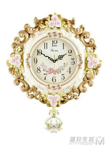 時尚鐘錶掛鐘客廳靜音北歐藝術裝飾鐘家用現代掛錶創意簡約時鐘大 【麥田印象】