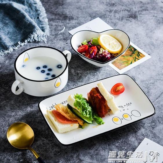 創意早餐餐具一人食套裝網紅日式ins風碗碟盤子家用兒童單人北歐 【麥田印象】