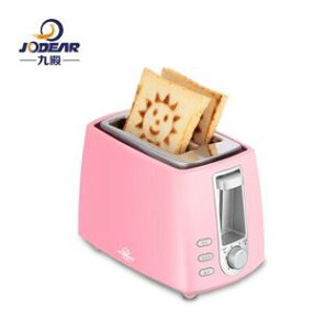 九殿家用全自動2片早餐土司麵包加熱烘烤機YY1830 【麥田印象】