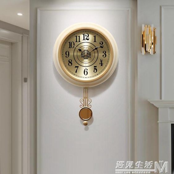 現代簡約美式鐘錶客廳時尚輕奢掛鐘個性家用時鐘裝飾藝術搖擺鐘 【麥田印象】