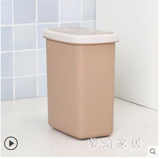 創意大號衛生間垃圾桶家用帶蓋臥室手按廁所廚房按壓式垃圾筒有蓋QW4665 【麥田印象】