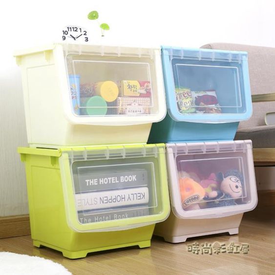 加厚大號收納箱車載兒童零食前開式塑料箱衣物整理箱玩具儲物盒子MBS 【麥田印象】