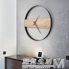 北歐簡約錶客廳北歐風掛鐘時尚創意鐘輕奢極簡鐘錶家用時鐘掛牆 【麥田印象】