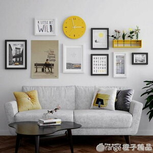 實木相框餐廳臥室照片牆客廳沙發背景裝飾牆相框掛牆組合創意歐式 【麥田印象】