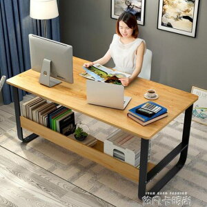 電腦桌臺式簡易書桌簡約現代單人小型桌子臥室學生寫字辦公桌家用 【麥田印象】