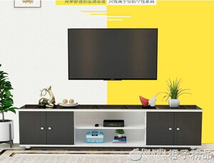 電視櫃現代簡約小戶型簡易客廳臥室地櫃經濟型家具套裝茶幾組合牆 【麥田印象】