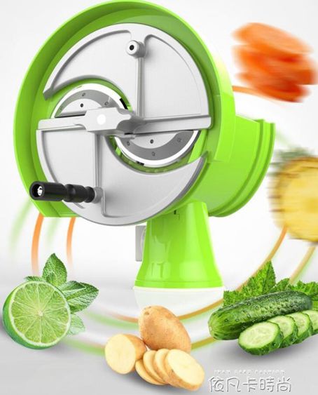 商用檸檬水果蔬菜切片器神器手動多功能切菜機土豆生姜超薄切片機 【麥田印象】