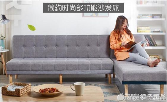 布藝沙發床小戶型兩用經濟型雙人簡易出租房客廳懶人沙發可折疊 【麥田印象】