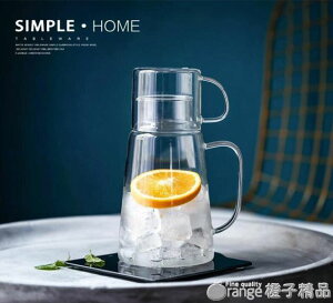 1壺1杯玻璃冷水壺冷水杯套裝家用涼白開水壺檸檬果汁壺扎壺涼水瓶 【麥田印象】