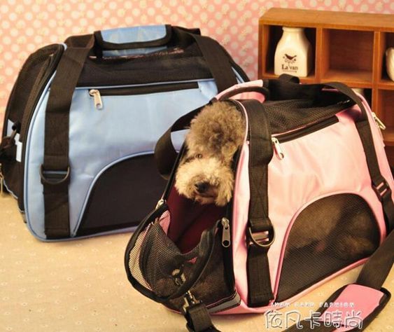 狗狗背包外出包寵物包外出便攜包狗包貓箱旅行包狗箱外出攜帶提包 【麥田印象】