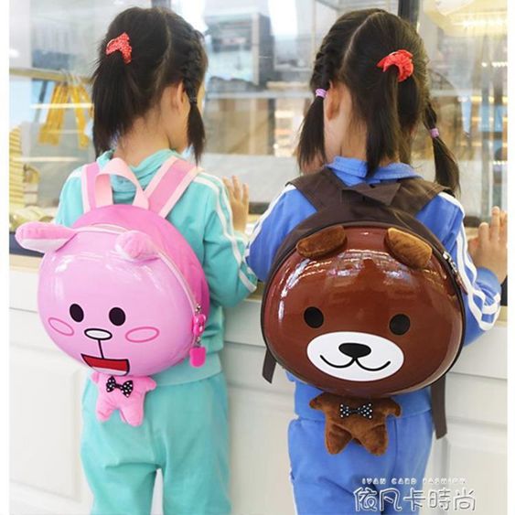 幼兒園書包小寶寶1-3-5周歲2兒童雙肩包可愛韓版男女童防走失背包 【麥田印象】