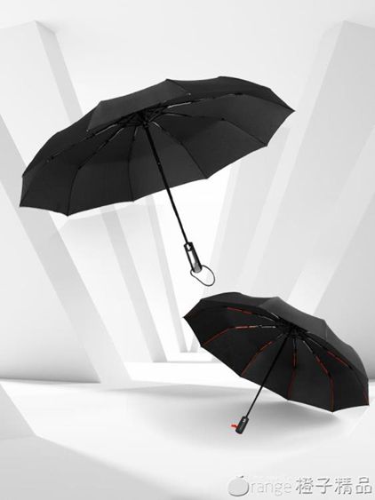全自動雨傘S男女折疊黑科技大號雙人黑膠太陽傘晴雨兩用小巧便攜 【麥田印象】