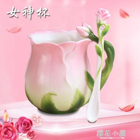 少女心杯子創意歐式骨瓷咖啡杯小奢華可愛粉花茶杯牛奶玫瑰馬克杯 【麥田印象】