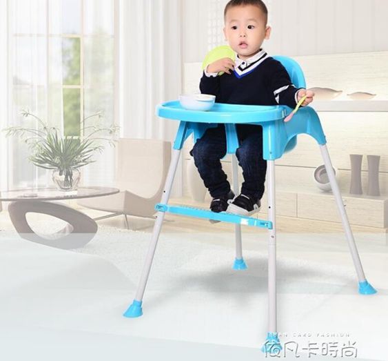 寶寶餐椅餐桌椅嬰兒寶寶飯桌餐椅兒童餐椅多功能兒童吃飯座椅BB凳 【麥田印象】