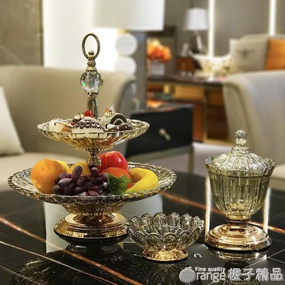 水果盤歐式玻璃創意現代簡約客廳家用茶幾雙層零食糖果盆輕奢擺件 【麥田印象】
