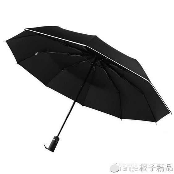 全自動雨傘S男女黑科技折疊遮陽學生大號雙人晴雨兩用超大太陽傘 【麥田印象】