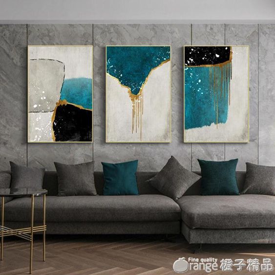客廳裝飾畫抽象三聯畫現代簡約沙發背景牆畫北歐輕奢掛畫大氣壁畫 【麥田印象】