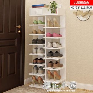 多層鞋架簡易進門口經濟型鞋櫃家用室內好看收納省空間窄小鞋架子QM 【麥田印象】
